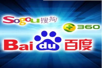 案例分析：信息流平台在电商领域的应用